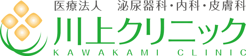 川上クリニック